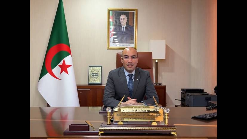 Speech by Mr. Sofiane Chaib, Secretary of State to the Minister of Foreign Affairs, in charge of the National Community Abroad, on the occasion of the commemoration of the sixty-fourth (64) anniversary of Independence Day, July 5, 1962-2026.