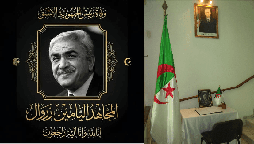 إعلان - 2026/04/01